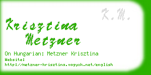 krisztina metzner business card